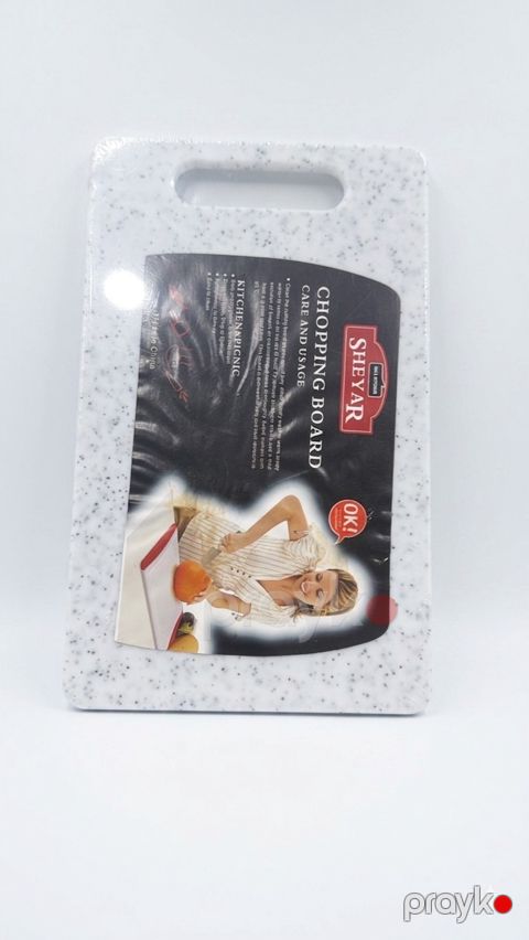 Mətbəx lövhəsi Sheyar, plastik, 15x25 sm — Bakı