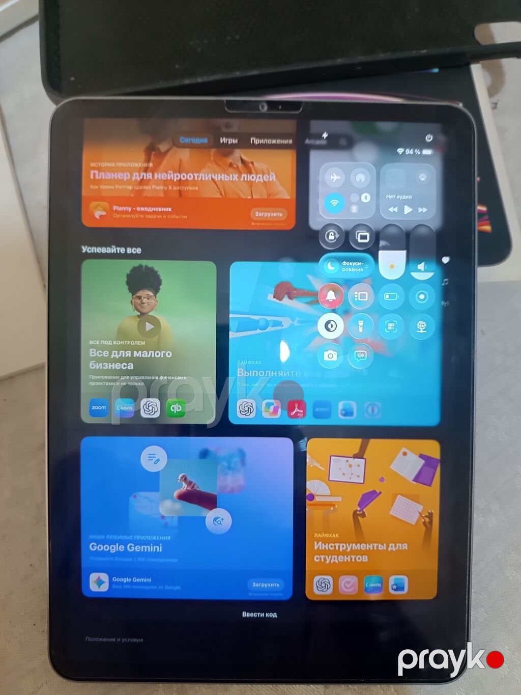Yeni Apple iPad Pro 11 (2024), 11", 512 GB — Apple, Digah (3)