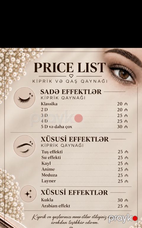Kiprik və qaş xidmətləri — effektlər və laminasiya Kiprik qaynağı — Bakı