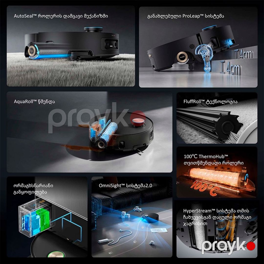 Dreame Aqua 10 Ultra Roller — Ev texnikası, Bakı (5)