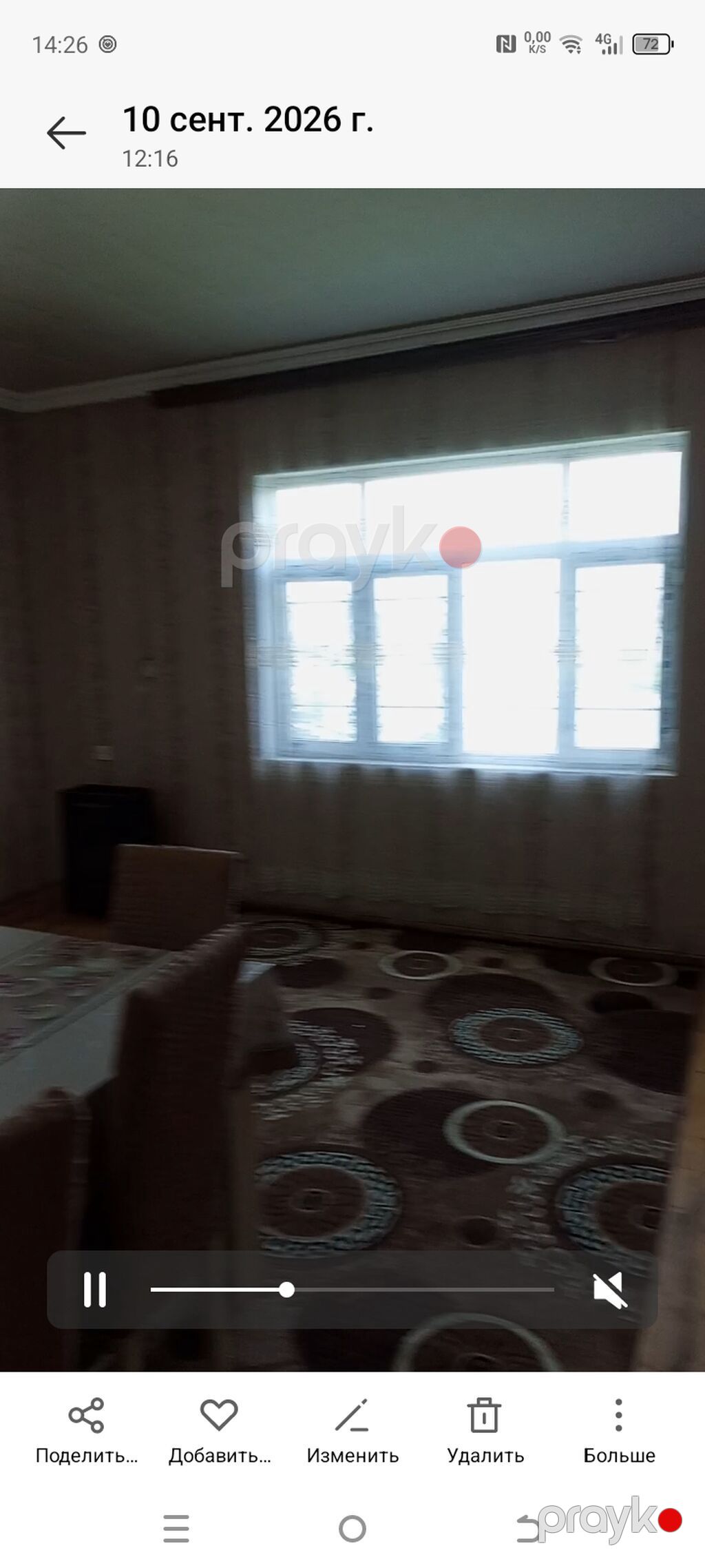 200 kv. m, 4 otaqlı, Kommunal xətlər qoşulmayıb — Ev, villa, Saatlı (3)