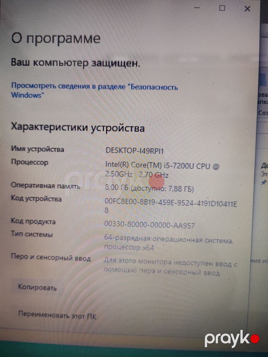 Acer noutbuk - Ekran: 15.6" (mat panel) - Prosessor: Intel Core — Acer, Bakı (3)