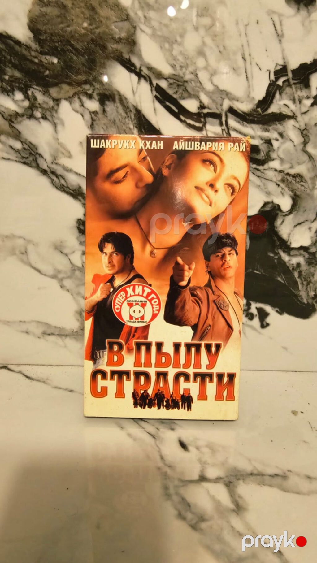 Retro kinosu həvəskarları, eləcə də kolleksiyaçılar üçün nadir tapılan — Musiqi və filmləri, Bakı (7)