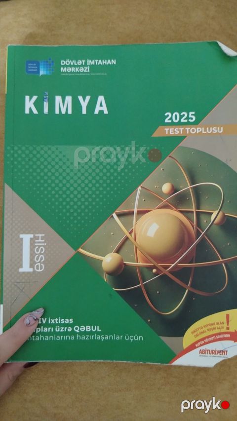 Məhsul: “Kimya – 2025 Test Toplusu”, I hissə Nəşriyyat/İstehsalçı — Bakı