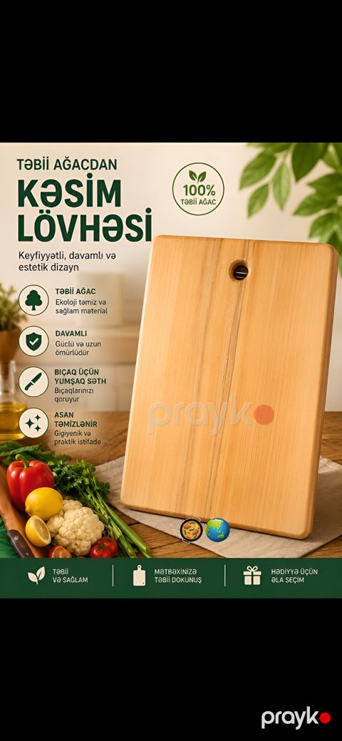Mətbəx lövhəsi 7345, taxta, 30х24 sm — Bakı