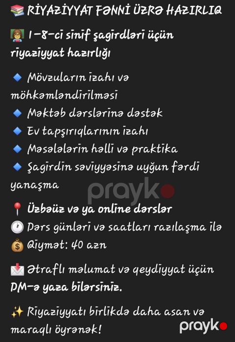 Repetitor, Riyaziyyat
