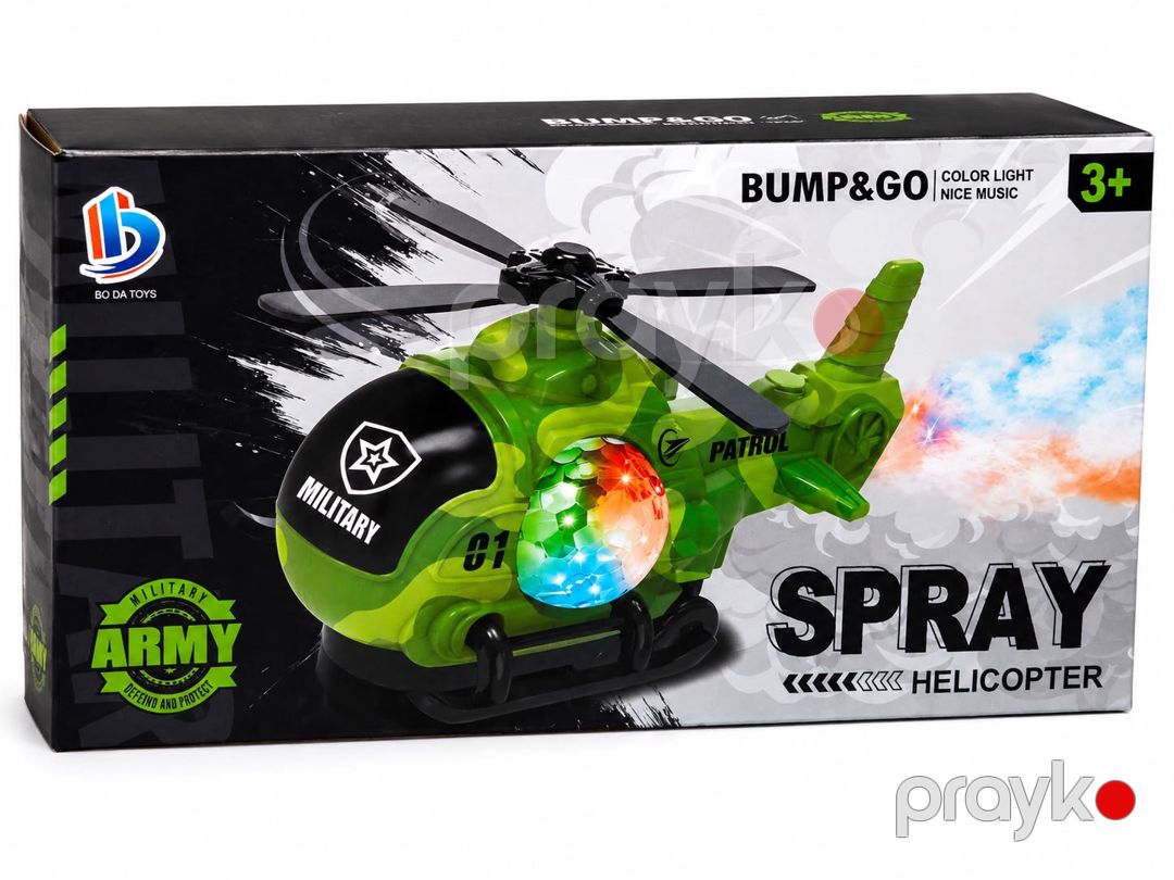 Oyuncaq helikopter, elektromexaniki, 3+, plastik — Mallar, Bakı (2)