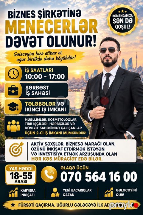 SMM menecer tələb olunur, İstənilən yaş, Təcrübəsiz — Bakı