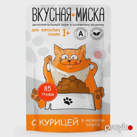Nəm yem pişiklər üçün Вкусная миска toyuq əti ilə sousda, 85 q — Bakı