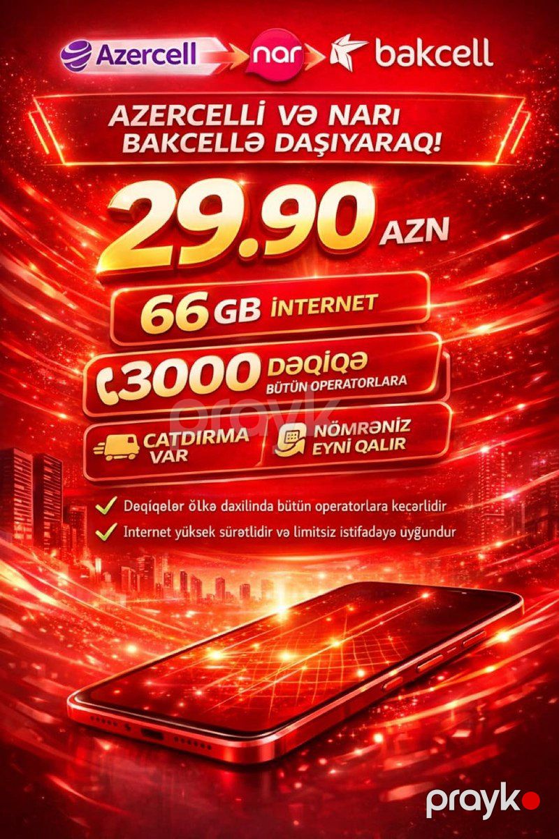 Bakcell nömrə daşınma xidməti — Digər, Bakı (9)