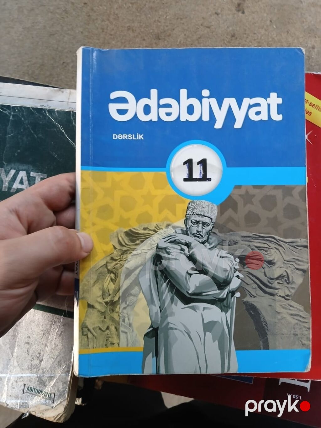 Azərbaycan dili 11-ci sinif, 2018 il — Kitablar, Bakı (2)