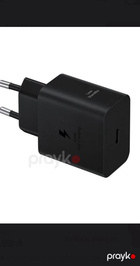 Samsung adapter başlığı — Gəncə