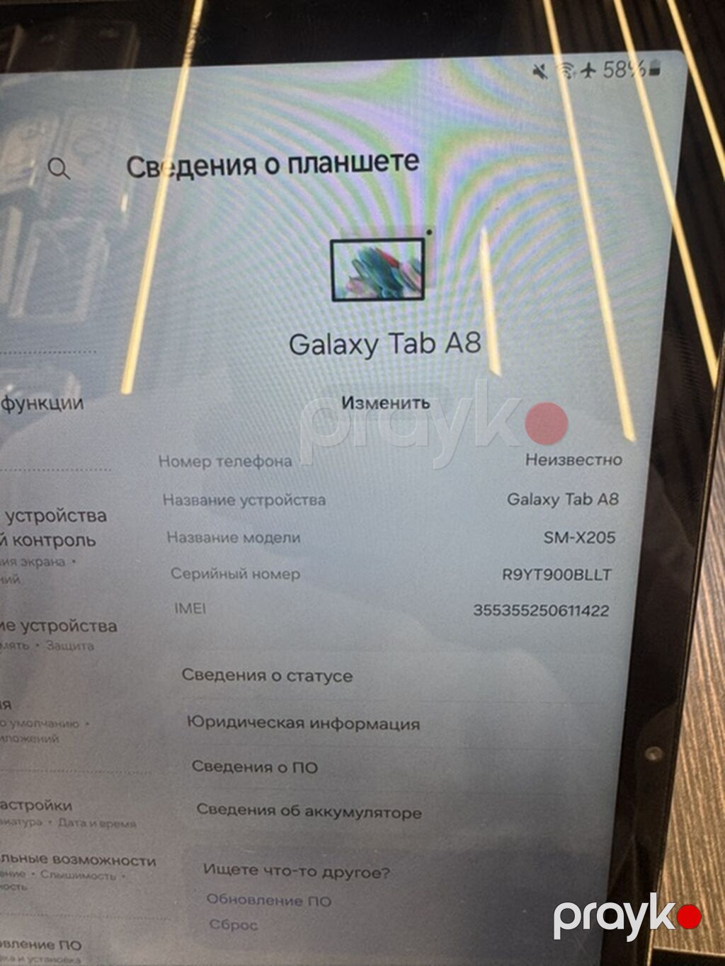 Samsung Galaxy Tab A8 (SM-X205) Təkcə pplanşet özü satılır uşaq — Samsung, Bakı (4)