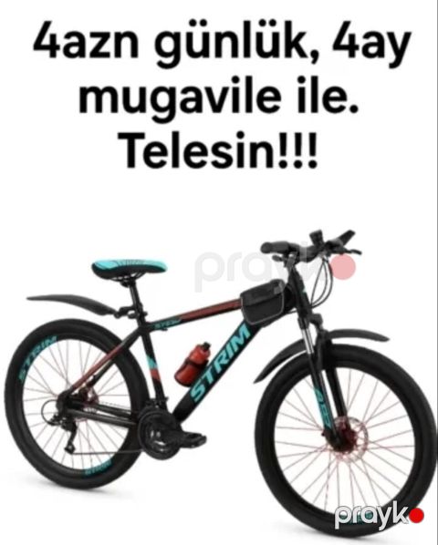 Velosiped icarəsi — Bakı