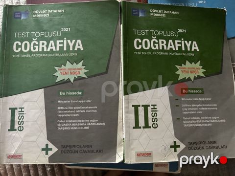 Məhsul: “Coğrafiya – Test Toplusu 2021” (Yeni təhsil proqramı — Bakı