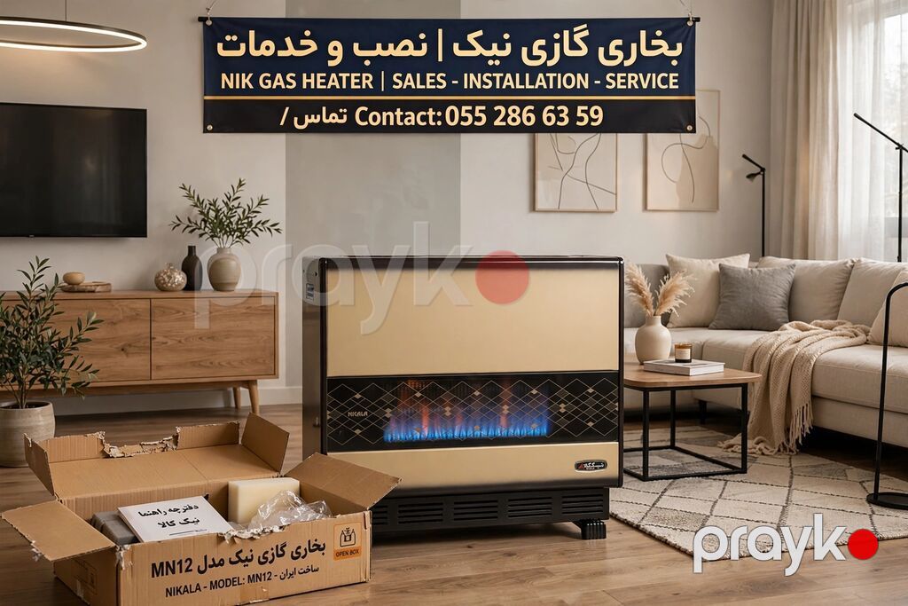 Qaz plitəsi Quraşdırılan, Yeni — Plitələr, Bakı (5)