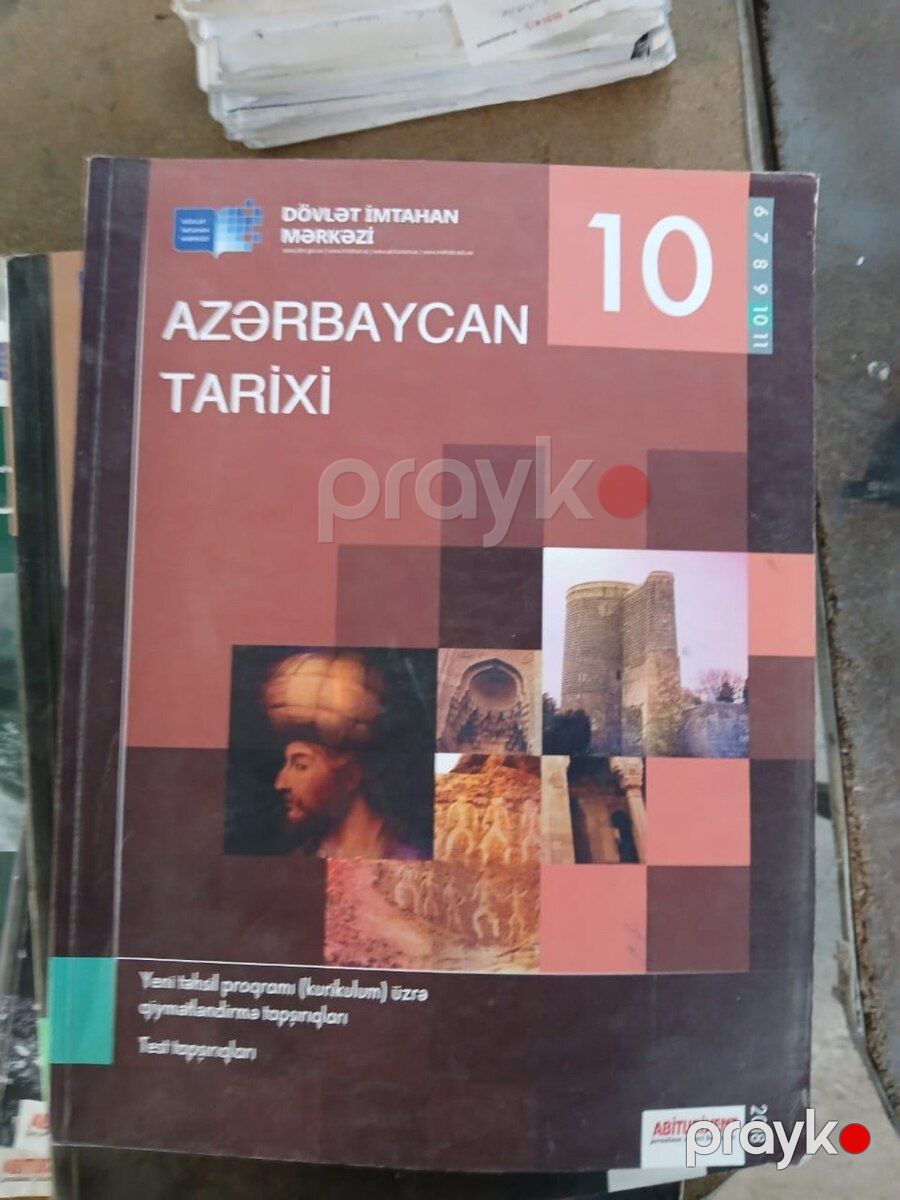 Test topluları — Məktəb və təhsil malları, Bakı (5)