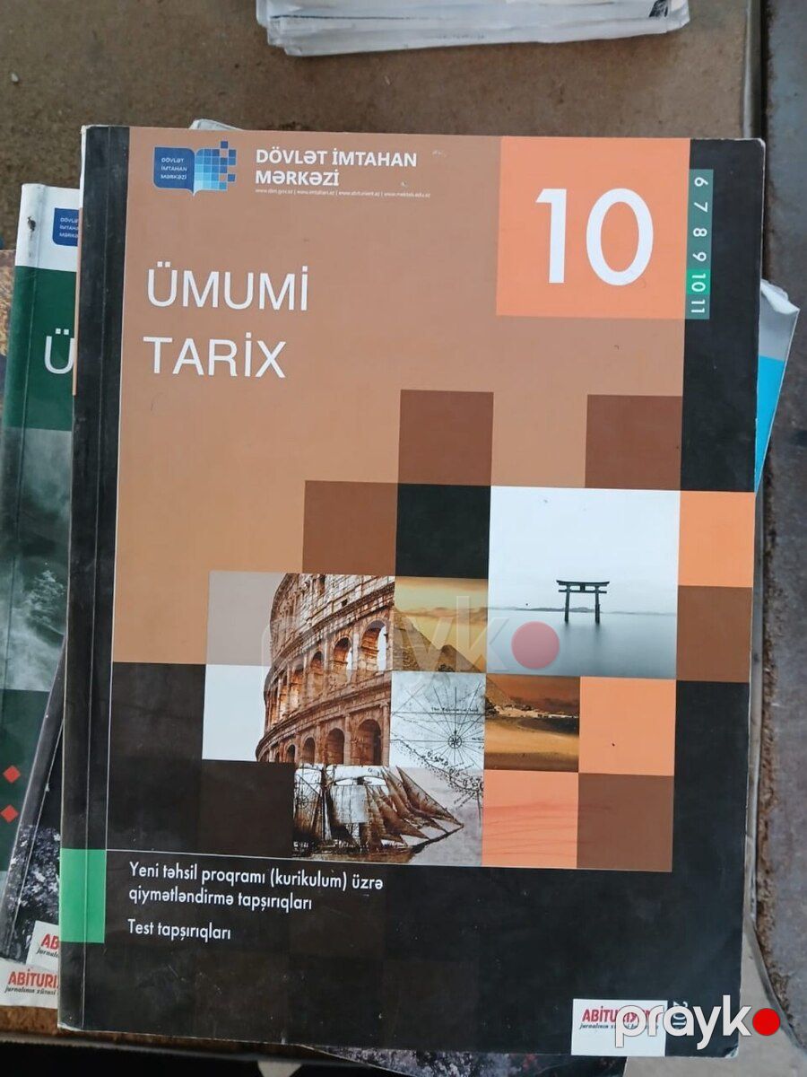 Test topluları — Məktəb və təhsil malları, Bakı (3)