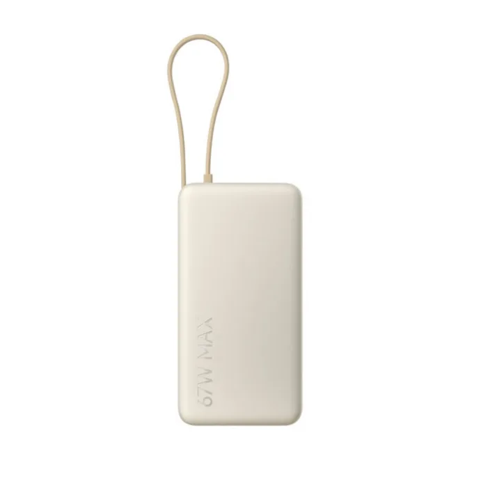 Power Bank Xiaomi 67W 10000 (Integrated Cable) Tan — Bakı