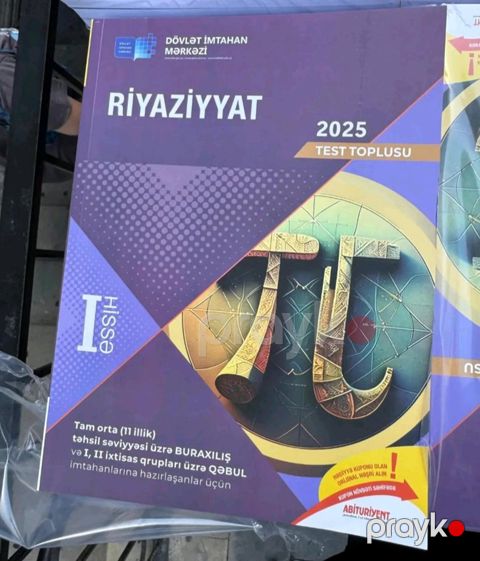 Riyaziyyat 1 ci hissə test toplusu 2025 — Bakı