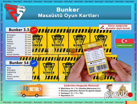 Bunker (Azərbaycan dilində) — Bakı