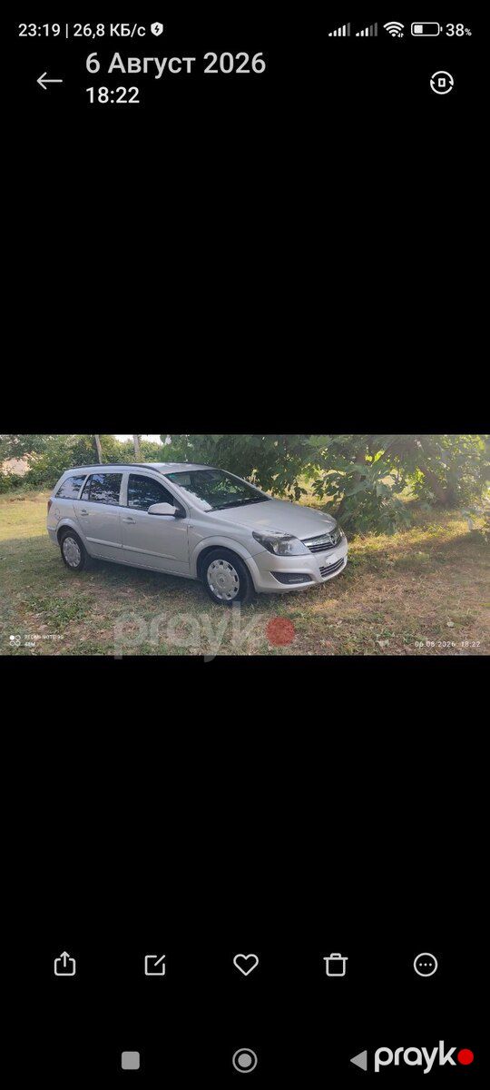 Opel Astra, 2007 il — Avtomobillər, Xaçmaz (4)