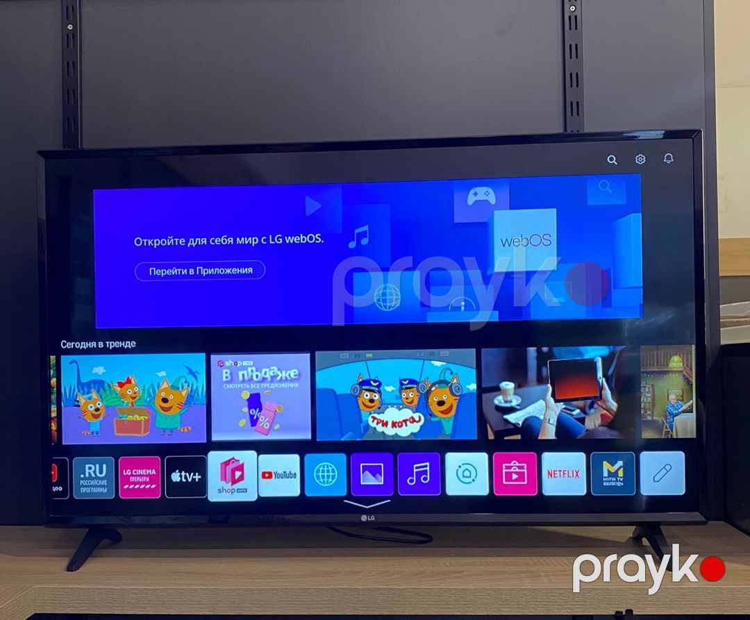 Televizor LG Smart — TV və Video, Bakı (2)