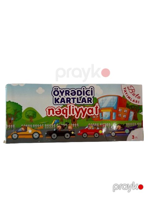 İnkişaf etdirən oyun Buta Yayımları Kartlar 0+ Kağız Karton Nəqliyyat vasitələrinin öyrədilməsi üçün Öyrədici kartlar nəqliyyat — Bakı