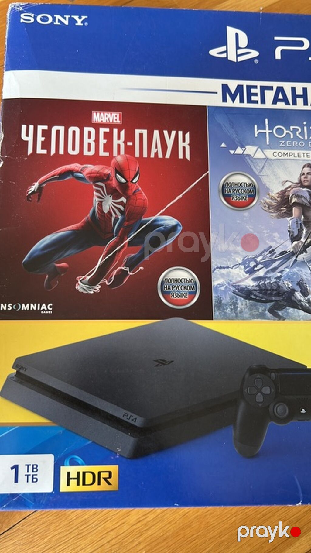 Sony PlayStation 4 Slim 1 TB (HDR) – oyun konsolu - Yaddaş: 1 TB — Oyun konsolları, Bakı (2)