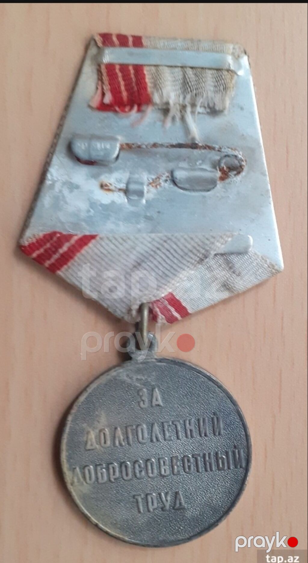 Sovet dövrünə aid medal – “Veteran Truda” (Ссср, “За долголетний — Digər, Sumqayıt (2)
