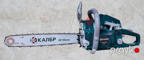 Zəncirli mişar Kalbr 5000 Vt, mavi — Bakı