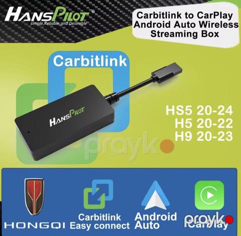 Hongqi üçün Carplay & Android Auto — Bakı