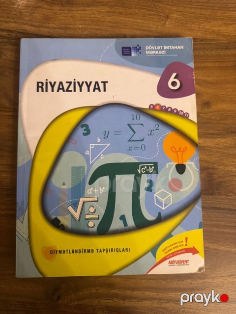 Riyaziyyat qiymətləndirmə tapşırıqları — Bakı