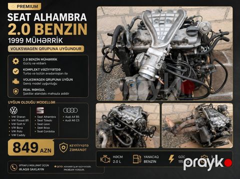 Seat Alhambra 2.0 benzin mühərrik (1999) Xüsusiyyətlər: - 2.0 benzin — Gəncə
