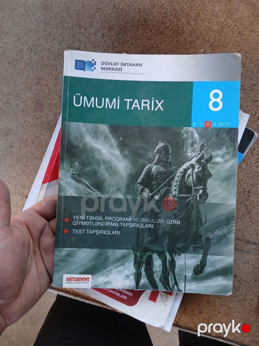 Test topluları — Məktəb və təhsil malları, Bakı (11)