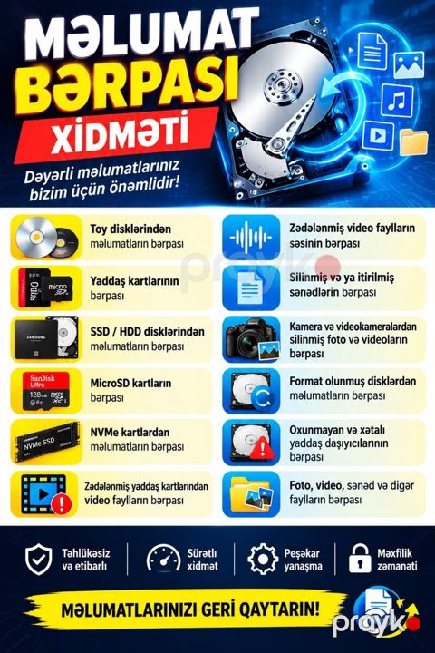 Məlumat bərpası xidməti — Bakı