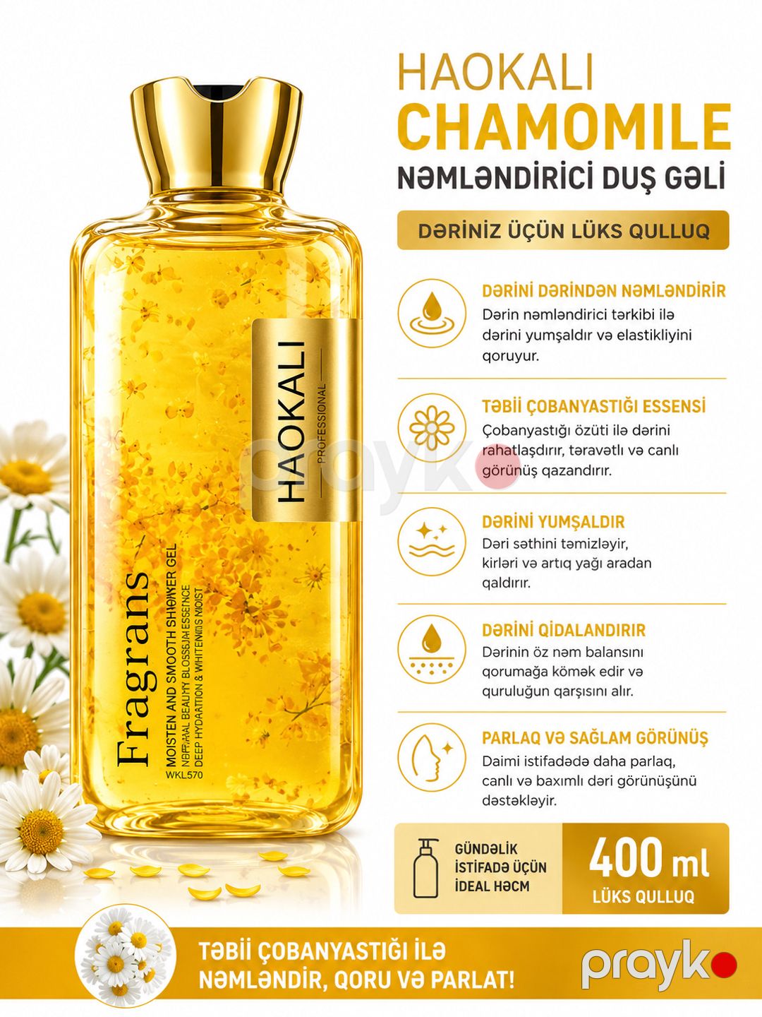 Duş geli Haokali Chamomile, 400 ml — Mallar, Bakı
