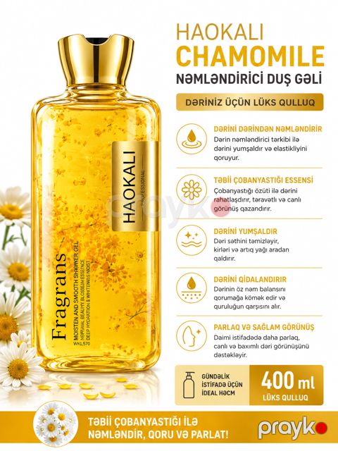 Duş geli Haokali Chamomile, 400 ml — Bakı