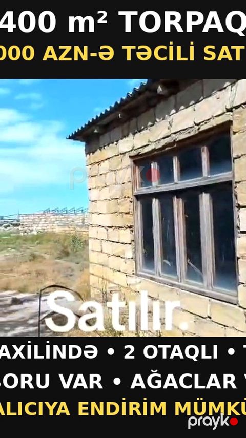 Satılır: 400 m² torpaq sahəsi və həyətdə 2 otaqlı ev - Torpaq: 400 m²
