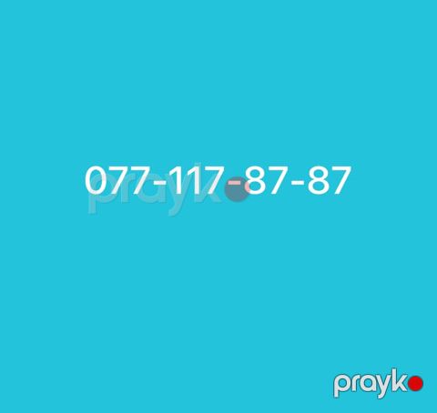 Nar nömrə – (077) 117-87-87 — Bakı