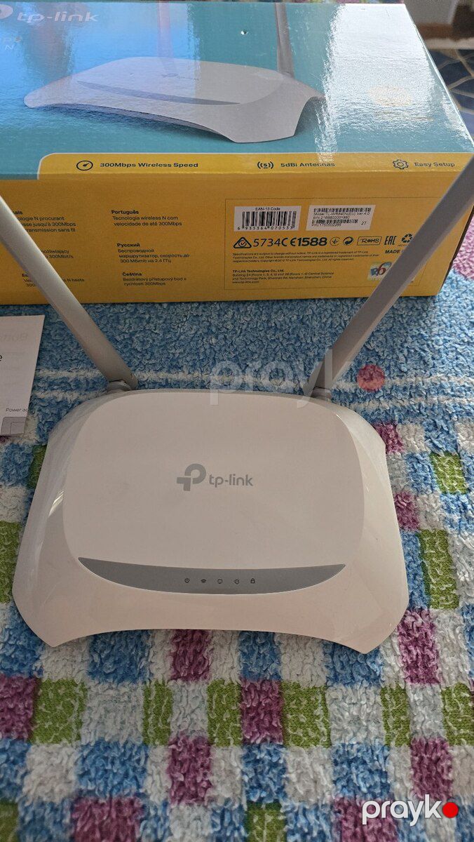Router Tp-link — Şəbəkə və server avadanlığı, Bakı (2)