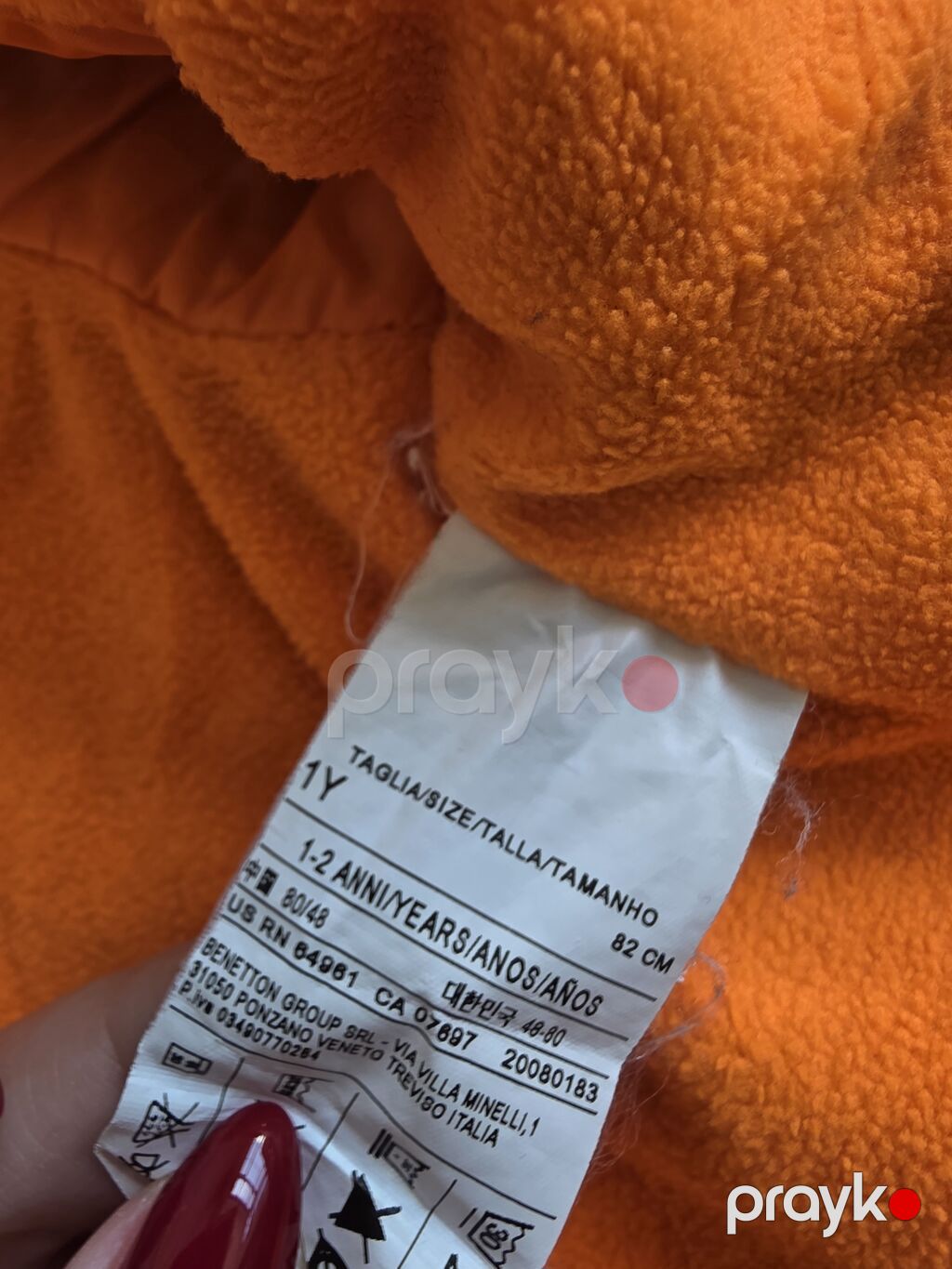Jaket, Uniseks, 1 - 2 yaş, Benetton — Uşaq geyimi, Bakı (3)