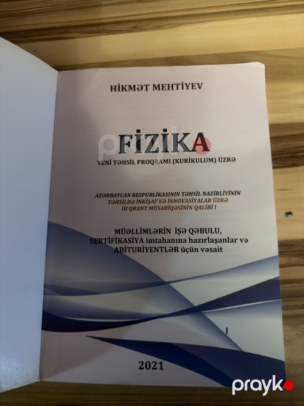 Məhsul: Fizika – Yeni Təhsil Proqramı (Kurikulum) üzrə vəsait Müəllif — Kitablar, Bakı (2)