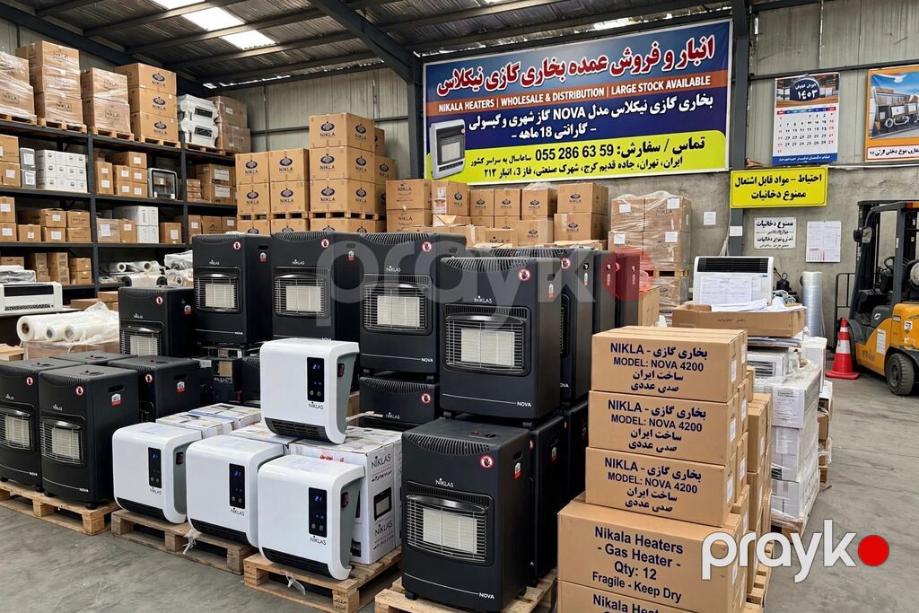 Qaz plitəsi Quraşdırılan, Yeni — Plitələr, Bakı (3)
