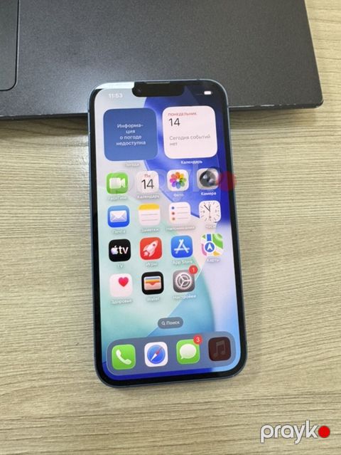 IPhone 13, 256 GB, Mavi, Simsiz şarj — Bakı