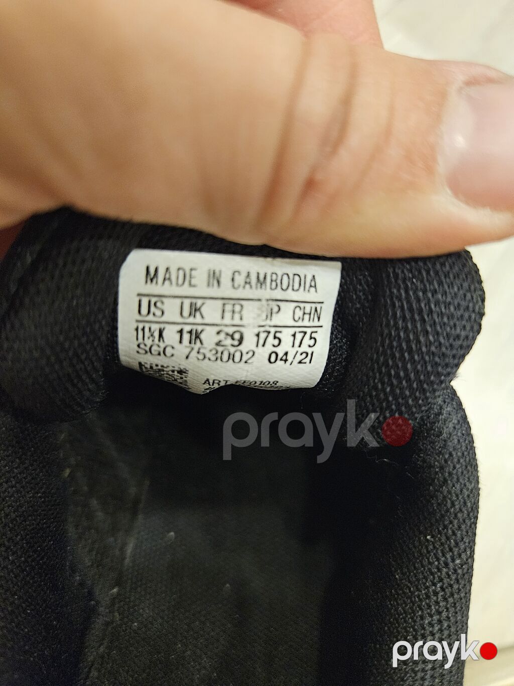Rəng - Qara Krossovkalar, Adidas, Ölçü: 29, Uniseks — Uşaq ayakkabısı, Xırdalan (3)