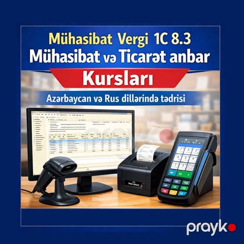 1C mühasibatlıq kursu — Bakı