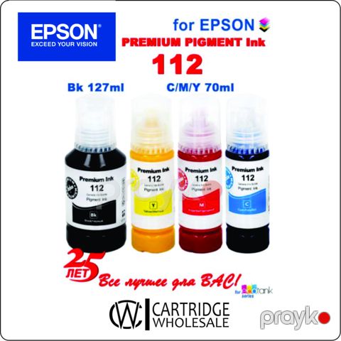 Pigment ink for "Epson 112 EcoTank" — Bakı