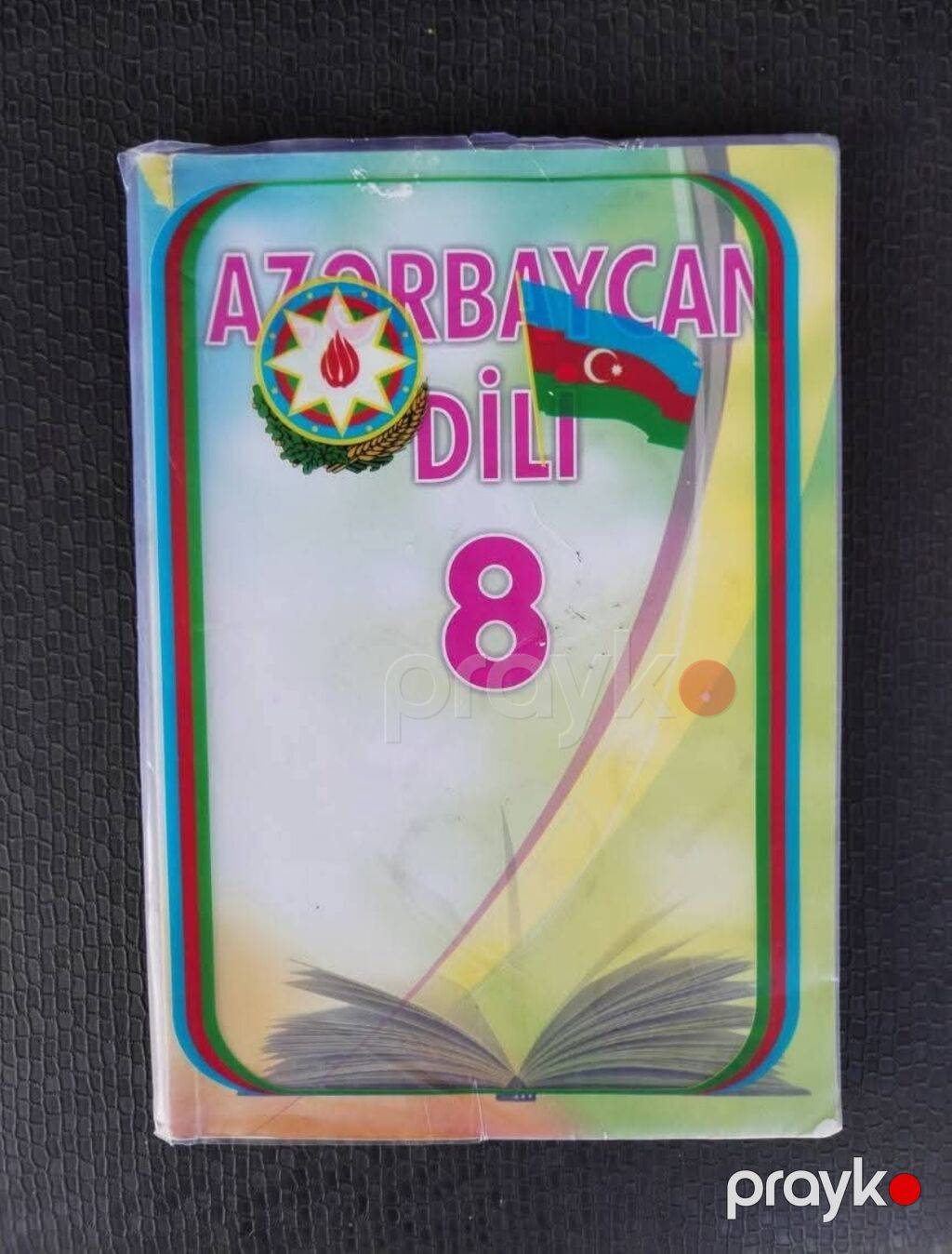 Kohne derslikler. Her birinin qiymet 1 man-dir Sumqayitdadir — Kitablar, Sumqayıt (10)