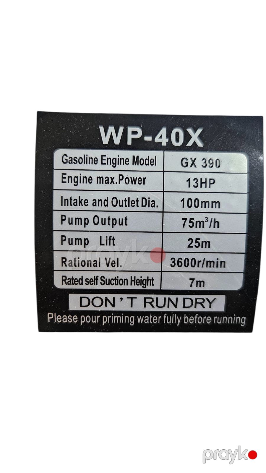 Su nasosu Урал WP-40X — Mallar, Bakı (2)